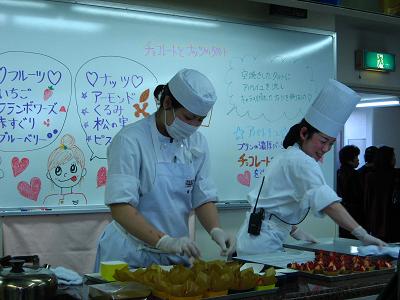 タルトの仕上げ２