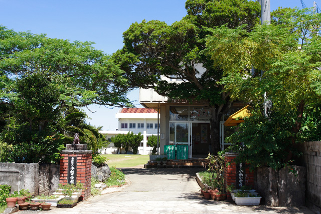 島の学校