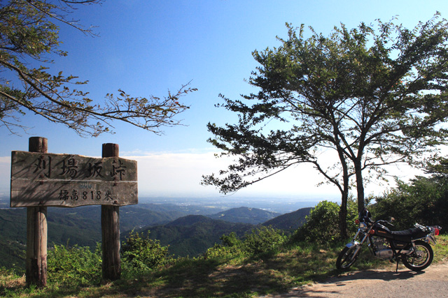 刈場坂峠