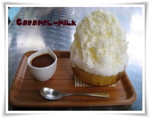 Caramel-milk.jpg