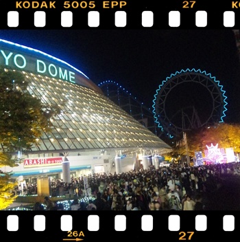 東京ドーム２.jpg