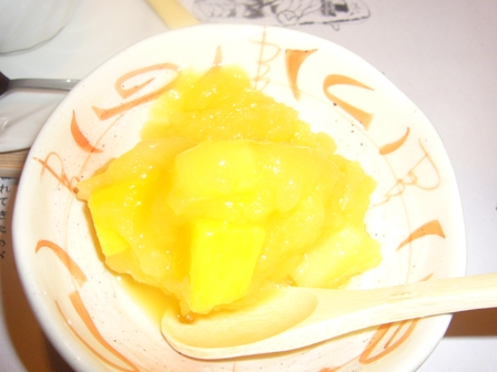 okuhoso15.JPG