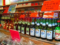 お酒にビール売ってます