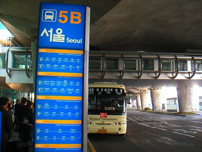 仁川空港のバスのりば