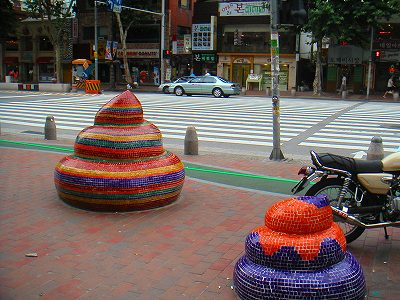 大学路のオブジェ