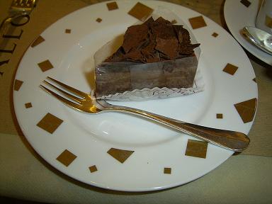 2005-12-12 13:24:24