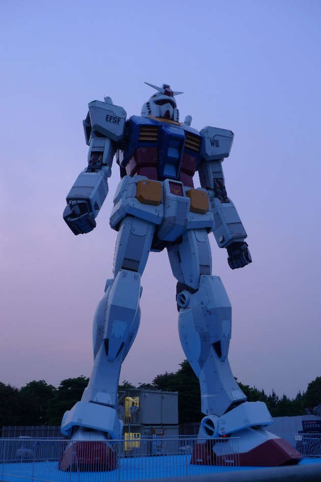 RX-78-2.jpg