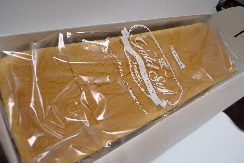 ヤマザキ　ゴールドソフト箱オープン.jpg