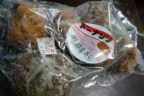 山口製菓店ドーナッツパッケージ.jpg