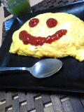 omu