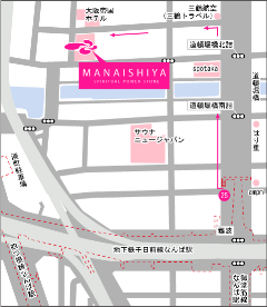 manaishiya