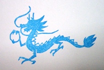 水葵龍はんこ。