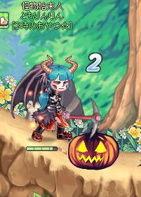 お化けかぼちゃ退治