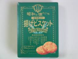 画像 001_256.jpg