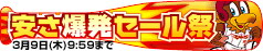無題.jpg