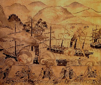 第一次長州征伐おこる 第3回 坂本龍馬と龍馬が率いた海援隊についてのミニ講座 楽天ブログ