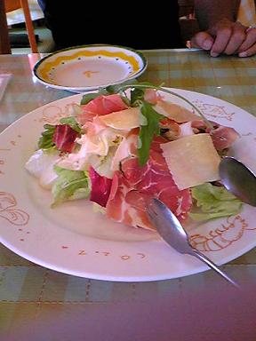 20080721生ハムのサラダ.jpg