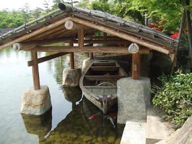 20080428徳川園船着場2.JPG