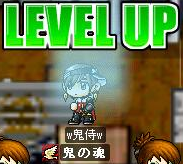 レベUP.PNG