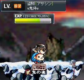 今日の経験値.JPG