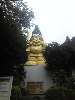 中之嶽神社　日本一の大黒様.JPG