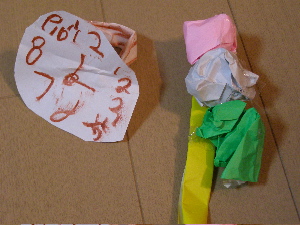 0615origami2.jpg