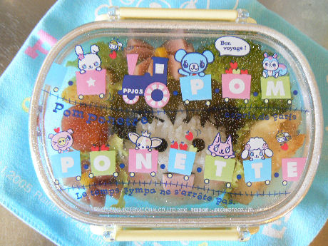 さーて!!なんのキャラクターでしょうか？