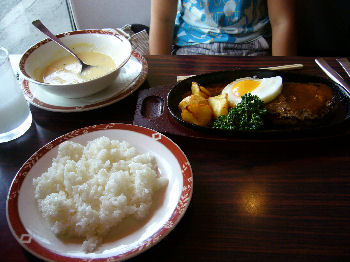 マロン　ご飯～