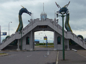 サンフラワーパーク門