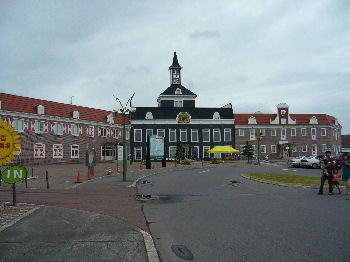 サンフラワーパーク