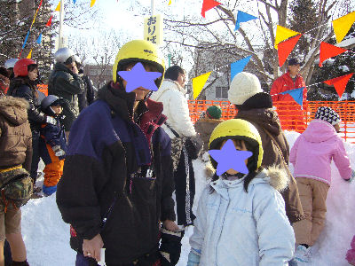 これから何をするでしょうか？