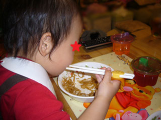 042009chopsticks.JPG