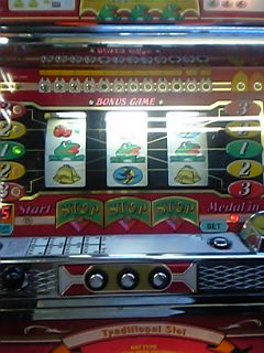 ニューパルサー赤 BB.jpg