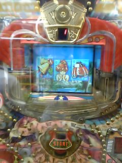 ニューロードスター.jpg