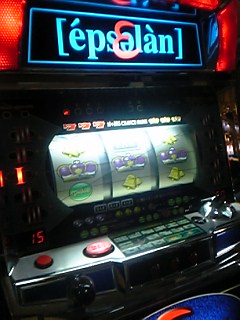 ｲﾌﾟｼﾛﾝ ｸﾗｳﾝ横.jpg