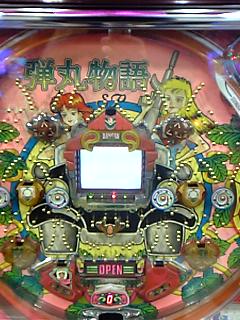 弾丸物語SP .jpg