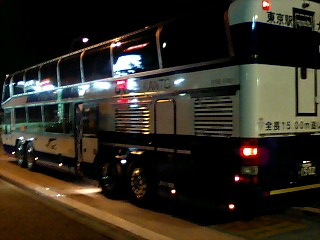 PA0_0044.JPG