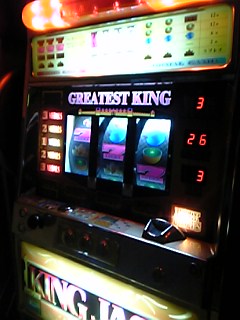 ｷﾝｸﾞｼﾞｬｯｸ ﾋﾟﾝｸ7横.jpg