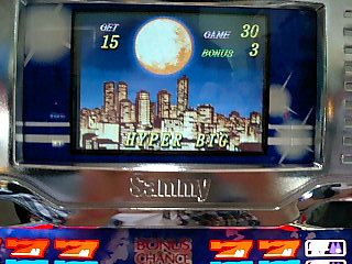 PA0_0058.JPG