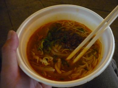 タンタン麺