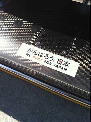FOM ロゴ