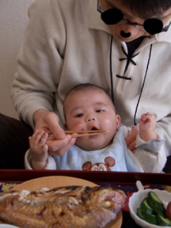 お食い初め5.jpg