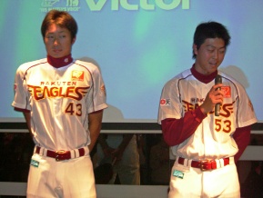 DSCF1009_edited.JPG