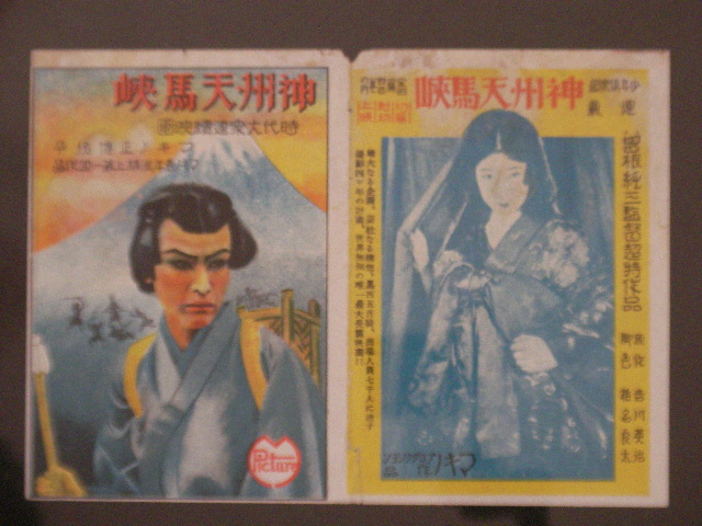 今日の一枚、その185、 酒と映画と歌と、酒と映画と歌と、酒と映画と歌と、酒と映画と歌と、 楽天ブログ