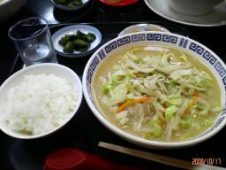1017ﾗﾝﾁ1