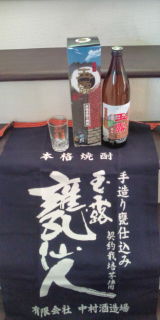 20100603071448.jpg