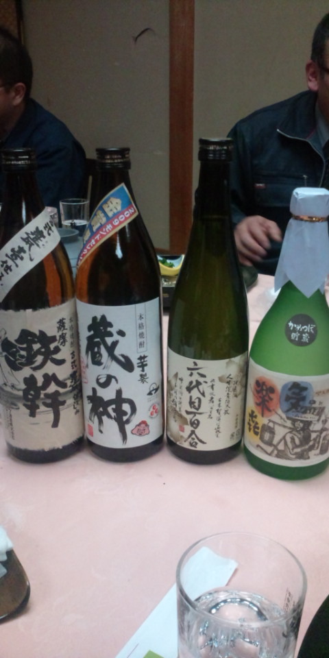 芋酎会での焼酎.jpg