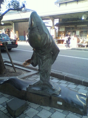 水木しげるロード03.jpg