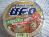 やきそば.jpg