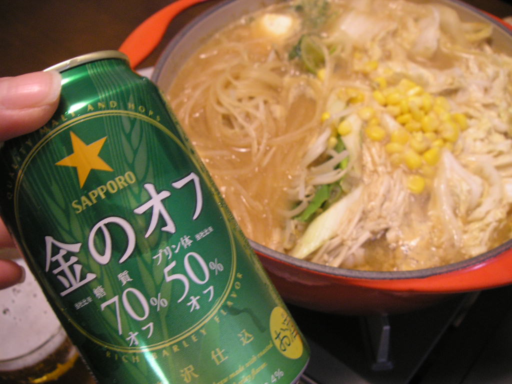 金のオフ×ラーメン鍋